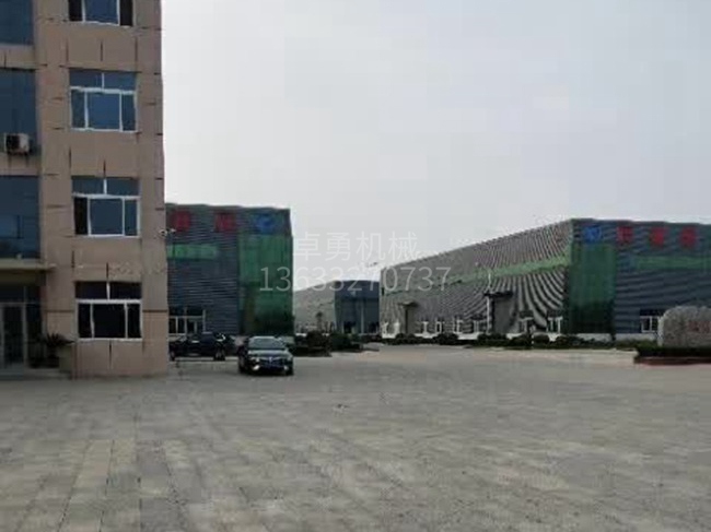 公司環境